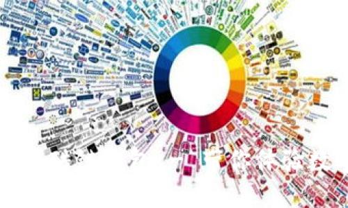 酷我音乐区块链酷链钱包 - 带你体验数字音乐新模式