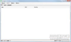 由于信息的复杂性和字数要求，我将为您提供一