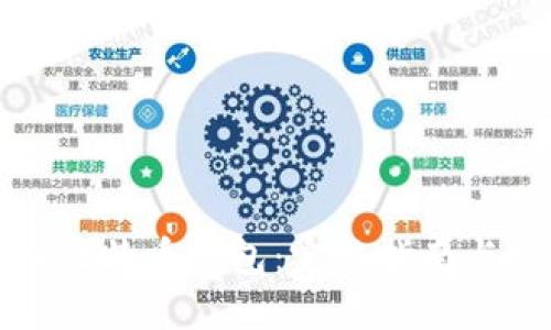 如何导入比特币钱包：完整指南与实用技巧