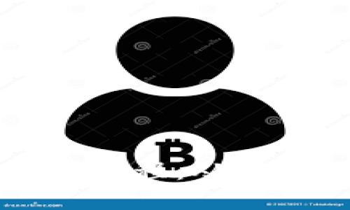 以太坊钱包Mist使用教程：从下载到安全管理全攻略