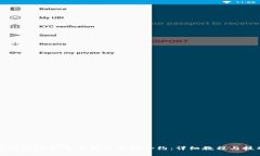 如何在TP钱包中导入智能合约：详细教程与技巧