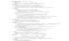 TP钱包被盗后如何联系客服？详细解决方案与预防