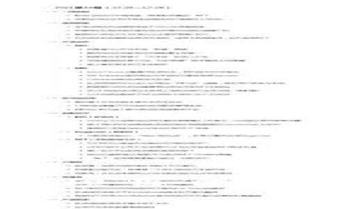 2023年最新区块链钱包收益项目全解析：如何选择并获取最高回报