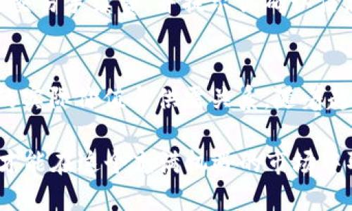 tiaoti如何将CFG代币放入TP钱包？详细步骤与攻略/tiaoti
CFG代币, TP钱包, 加密货币, 钱包操作/guanjianci

近年来，加密货币的热潮愈演愈烈，越来越多的人开始涉足这一领域。作为一种新兴的数字资产，CFG代币（Conflux Token）凭借其去中心化、匿名性和高流动性等特点，受到了广泛关注。将CFG代币放入TP钱包这一操作成为了众多用户的需求。本文将详细介绍如何将CFG代币放入TP钱包的具体步骤，同时解答与之相关的六个问题。

一、什么是TP钱包？
TP钱包（TokenPocket）是一款支持多种区块链资产的数字钱包，它不仅支持比特币、以太坊、波场等主流加密货币，还兼容多种代币。TP钱包以其操作简单、界面友好和安全性高而受到用户青睐。用户可以通过TP钱包进行充值、转账、兑换及参与去中心化金融（DeFi）等多种操作。

二、CFG代币简介
CFG代币是Conflux网络的原生代币，Conflux是一种高性能的公链，旨在解决区块链技术中的可扩展性、安全性和去中心化问题。CFG代币可以用于网络中的各种活动，包括支付手续费、参与治理和激励等。由于Conflux网络具备高吞吐量和低延迟的特性，使得CFG代币在市场中逐渐获得了一定的认可。

三、如何将CFG代币放入TP钱包？
将CFG代币放入TP钱包的操作相对简单，以下是具体步骤：

ol
    listrong下载TP钱包：/strong如果你还没有安装TP钱包，可以去官方网站或各大应用商店下载并安装。在安装后，按照提示创建或导入钱包。/li
    listrong获取CFG代币：/strong你可以通过交易所购买CFG代币，或者通过其他途径获得。/li
    listrong获取CFG代币的合约地址：/strong在TP钱包中添加代币时，需要知道CFG代币的合约地址。一般在Conflux的官方网站或社区可以找到。/li
    listrong打开TP钱包，选择“我的”：/strong在TP钱包的主界面，找到“我的”按钮，进入到钱包管理界面。/li
    listrong点击“添加代币”：/strong在钱包管理界面中，选择“添加代币”选项。根据提示输入CFG代币的合约地址、名称和符号等信息。/li
    listrong确认添加：/strong输入完成后，确认信息无误后点击“确认”，这样CFG代币就成功加入了你的TP钱包中。/li
    listrong查看余额：/strong回到钱包主界面，滑动到资产部分，你应该能看到你持有的CFG代币及其余额。/li
/ol

通过以上步骤，你就可以将CFG代币成功放入TP钱包中，方便进行后续的操作和交易。

四、常见问题解答

1. TP钱包安全吗？
TP钱包是较为安全的数字资产钱包，它采用了多重安全设计，包括私钥加密、本地存储以及多种认证机制，能够有效保护用户的资产安全。此外，TP钱包还具备去中心化的特点，用户的私钥不存储在中心化的服务器，减少了被黑客攻击的风险。但用户在使用过程中仍需注意，不要分享自己的助记词与私钥，并开启双重认证等安全措施，以确保资产的安全。

2. CFG代币的市场表现如何？
CFG代币的市场表现与整体加密货币市场密切相关。随着社会对区块链技术的认可度提升，Conflux网络的应用场景也越发广泛，CFG代币的需求在慢慢上升。根据最新的市场数据，CFG代币在国内外多个交易所有着较为活跃的交易。如果你对投资CFG代币感兴趣，建议关注市场行情和相关新闻，谨慎决策。 

3. 如何安全地存储CFG代币？
存储CFG代币的安全性与选择的钱包类型密切相关。建议使用硬件钱包或手机钱包（如TP钱包），以确保私钥和助记词的安全。硬件钱包因其离线存储的特点，风险较低；而手机钱包则便于日常使用和交易。在存储代币时，要确保助记词和私钥不泄露，避免在不安全的网络环境下进行交易，以防被黑客攻击。定期备份你的钱包也十分重要，以避免因设备故障导致资金损失。

4. 除了TP钱包，还有哪些钱包支持CFG代币？
除了TP钱包，很多其他数字资产钱包也支持CFG代币的存储和交易。例如：MetaMask、imToken、Math Wallet等，这些钱包都有其独特的优点。用户在选择钱包时，可以根据自己的需求和使用习惯，选择适合自己的钱包。需要注意的是，不同钱包对于代币的支持度、易用性以及安全性等方面可能存在差异，用户可以多进行对比后做出决策。

5. 如何通过TP钱包进行CFG代币的交易？
在TP钱包中进行CFG代币的交易十分方便。首先确保你的TP钱包中已经有CFG代币。点击“发送”按钮，输入接收方的钱包地址以及交易数量，确认无误后点击“发送”。TP钱包会自动计算出相应的交易手续费，并提示你确认信息。通过该方式，用户可以轻松完成CFG代币的转账交易。此外，TP钱包还提供了丰富的功能，用户可以通过钱包直接参与DeFi项目或进行资产兑换。

6. CFG代币的未来发展前景如何？
CFG代币作为Conflux网络的原生代币，随着其生态系统的发展，其前景被广泛看好。Conflux网络着重解决了去中心化与扩展性之间的矛盾，逐步在各个领域中实现应用，有助于提升CFG代币的实际价值与供需关系。随着越来越多的项目采用Conflux网络，并与其生态系统进行合作，CFG代币的使用场景将越来越丰富，从而推动其价值的提升。而由于加密货币市场的波动性，投资需谨慎，建议保持适度的风险意识。

综上所述，将CFG代币放入TP钱包的步骤并不复杂，用户只需按照指引进行操作，就可以将其安全地存储和进行交易。但在这过程中，用户需注意钱包的安全性，选择合适的存储方式，合理投资，才能在这个充满机遇的市场中取得佳绩。希望本文对你有所帮助，让你在CFG代币投资的道路上更加顺利。更多相关问题，有欢迎随时咨询！