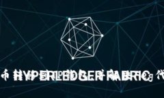 如何将交易所提币转移到TP钱包，并解决Feg代币未