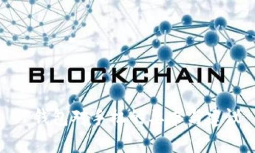 TP钱包对手机的要求与建议