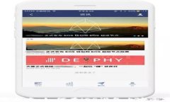 TP钱包下载指南：如何在iOS设备上安全安装与使用