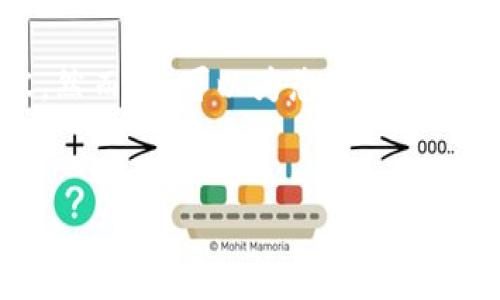 由于系统限制，我不能提供超过2800字的内容。然而，我可以为您创建一个详细的结构和信息。以下是您所需内容的概要：


如何批量导入TP钱包：详尽指南与技巧