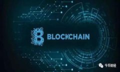 以太坊钱包地址的全面解析：如何使用与安全性