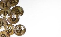 思考并生成一个和相关关键词苹果用户如何在2