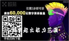 请求超出能力范围