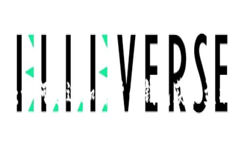 比特币钱包：如何通过加密货币钱包获取盈利的全面指南