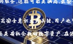 : 如何找回TP钱包密钥：详细指南与常见问题解答