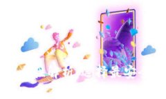 虚拟币钱包的安全性解析：选择最安全可靠的钱