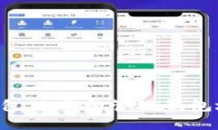 如何使用TP钱包观察和管理钱包地址：全面指南