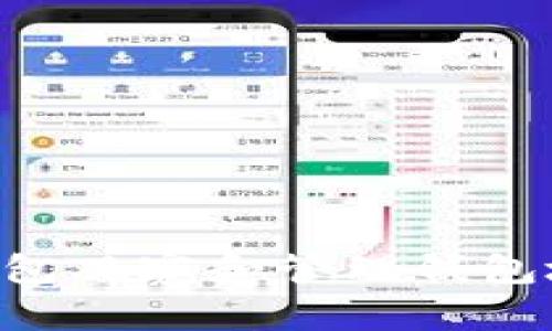 如何使用TP钱包观察和管理钱包地址：全面指南
