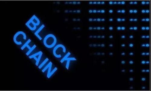 

TP钱包转币慢的原因及解决方案