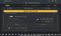 TP钱包资金池项目方是否可以撤销？详细解读与风