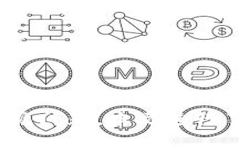   以太坊钱包选择及C盘存储的最佳实践指南 / 
 guanjianci 以太坊钱包, C盘存储, 加密货币安全, 数字资产管理 /guanjianci 

引言
在数字货币的快速发展中，以太坊作为第二大加密货币，吸引了越来越多的投资者和用户。然而，要安全地存储和管理这些数字资产，选择合适的钱包就显得尤为重要。在本文中，我们将重点讨论以太坊钱包的选择，并深入探讨将其存储在C盘的最佳实践，以确保用户的资产安全。我们还会为读者解答一些常见问题，帮助大家更好地理解以太坊钱包的使用和管理。

什么是以太坊钱包？
以太坊钱包是用于存储和管理以太币（ETH）以及其他以太坊平台上的代币（如ERC-20代币）的工具。它的基本功能包括生成和管理公钥和私钥、发送和接收ETH及代币、查询账户余额以及其他与区块链交互的操作。
以太坊钱包可以分为热钱包与冷钱包。热钱包是指在线钱包，适合日常交易；而冷钱包是指离线钱包，通常用于长期保存数字资产，更加安全。

为何选择C盘存储钱包？
C盘是大多数Windows操作系统的默认盘符，许多用户习惯将文件和软件安装到C盘。但在选择存储以太坊钱包时，C盘的应用需要谨慎考虑。
若用户选择在C盘存储其以太坊钱包，需注意以下几点：安装合适的防病毒软件，及时备份数据，以及确保操作系统及钱包软件的安全更新。

以太坊钱包的种类
以太坊钱包的选择有几种不同类型，包括但不限于：
ul
  listrong桌面钱包：/strong这类钱包安装在个人电脑上，具有较高的安全性和隐私性，适合频繁使用的用户。例如，Mist、Geth。/li
  listrong移动钱包：/strong适合日常使用，用户可以随时随地进行交易，如Trust Wallet、MetaMask等。/li
  listrong硬件钱包：/strong如Ledger、Trezor等，属于冷钱包，提供极高的安全级别，适合长期持币用户。/li
  listrong网页钱包：/strong如MyEtherWallet，提供了简单的用户界面，但安全性相对较低，不推荐存储大量资产。/li
/ul

为何要用以太坊钱包而不是交易所？
许多新手用户在投资以太坊时可能会选择将资产存放在交易所钱包上，但这存在一些风险。交易所钱包是由交易所管理，相对集中，它们可能成为黑客攻击的目标。
使用以太坊钱包存储资产有多方面的好处：
ul
  listrong安全性：/strong用户掌控私钥，确保资产不会因交易所关闭或被黑客攻击而丢失。/li
  listrong隐私性：/strong用户的交易信息不会被第三方访问，保障了个人隐私。/li
  listrong控制权：/strong用户可以对自己的资金进行完全控制，随时进行转账或管理。/li
/ul

如何设置以太坊钱包？
设置以太坊钱包的过程相对简单。以桌面钱包为例，步骤如下：
ol
  li下载钱包客户端：访问官方网站下载钱包软件，确保来源可靠。/li
  li安装软件：双击安装包，按照提示完成安装。/li
  li创建新钱包：启动软件，选择“创建钱包”功能，设定强密码，并妥善保存助记词或私钥。/li
  li备份钱包：确保将私钥或助记词备份至安全位置，防止意外丢失。/li
/ol
对于移动钱包，步骤大致相同，用户仅需在应用商店搜索相应的APP，下载后按提示创建钱包。

如何在C盘存储以太坊钱包？
将以太坊钱包存储在C盘的步骤如下：
ol
  li下载并安装以太坊钱包，选择安装路径为C盘。/li
  li在C盘创建一个专门的文件夹，命名为“EthereumWallet”。/li
  li在安装完成后，将钱包数据库相关文件移动至该文件夹中。/li
  li定期备份该文件夹内容至外部存储设备，确保数据不丢失。/li
/ol
在C盘存储钱包时，注意定期更新软件，并运行防病毒检查，以保障安全。

如何保护以太坊钱包的安全？
保护以太坊钱包安全关键在于私钥和助记词的隐秘性，以下是一些安全措施：
ul
  listrong使用强密码：/strong确保钱包软件和计算机都有强度高的密码保护。/li
  listrong启用双重验证：/strong通过手机应用等方式增加安全层级。/li
  listrong定期备份：/strong确保钱包数据的备份完整且安全。/li
  listrong更新软件：/strong及时更新钱包和系统，以抵御新出现的安全漏洞。/li
/ul

常见问题解答

Q1: 如何恢复以太坊钱包？
如果用户需要恢复以太坊钱包，通常需要助记词或者私钥。以下是恢复钱包的步骤：
ol
  li下载相应的钱包软件。/li
  li选择“恢复钱包”选项，输入助记词或私钥。/li
  li设置新密码，确保安全性。/li
  li完成后，可以查看账户余额，确认恢复成功。/li
/ol
如果助记词丢失，钱包就无法恢复，这就是使用助记词保护资产的重要性。确保将助记词保存在安全的位置。

Q2: 使用以太坊钱包转账费用高吗？
以太坊网络的转账费用（即“燃料费”）是根据网络负载而变化的。一般情况下，转账费用会因交易数量的变化而有所不同。使用钱包时，通常可以选择交易速度和相应的费用，通过调整费用来实现快速或缓慢确认：
ul
  li高费用：交易确认较快，适合需要快速转账的情况。/li
  li低费用：交易确认较慢，适合不急于转账的情况。/li
/ul
用户可以在转账前查看当前的费用建议，也可以通过使用区块链浏览器查看过去交易的费用情况来进行预算。

Q3: 如何管理以太坊钱包中的多个代币？
以太坊拥有多种代币（ERC-20标准），管理这些代币通常在支持这些代币的钱包中非常方便。用户需要关注：
ul
  li确保钱包支持所需的代币。/li
  li在钱包中添加代币，不同钱包的添加方式可能略有不同，通常需要提供代币合约地址。/li
  li定期查看资产状况，保持对投资组合的关注。/li
/ul
如需卖出或转移某个代币，用户只需选择相应代币进行转账或交易，即可非常方便地管理其资产。

Q4: C盘存储以太坊钱包有什么风险？
将以太坊钱包存储在C盘带来一些风险，包括：
ul
  listrong病毒攻击：/strong如果计算机感染病毒，可能导致钱包文件遭到删除或篡改。/li
  listrong操作系统故障：/strong系统崩溃可能导致丢失钱包数据，尤其是不做备份情况下。/li
  listrong误操作：/strong用户可能会不小心删除相关文件或文件夹。/li
/ul
因此，在C盘存储以太坊钱包时，应定期备份，并使用防汉病毒软件以尽量减少风险。

Q5: 如何选择合适的以太坊钱包？
选择合适的以太坊钱包时，用户可以从以下几个方面考虑：
ul
  li安全性：钱包是否支持多重签名、私钥存储方式等。/li
  li易用性：界面是否友好，操作流程是否简便。/li
  li支持代币范围：是否支持ERC-20等众多代币。/li
  li社区评价：查阅其他用户的使用体验和评价，了解钱包的实际性能。/li
/ul
通过综合考虑这些因素，用户能够找到适合自己的钱包。

Q6: 如果忘记了以太坊钱包的密码该怎么办？
如果用户忘记了以太坊钱包的密码，一般可以通过以下方法恢复访问：
ul
  li查看是否有助记词可以用来恢复钱包；如果有，有助于重新创建。/li
  li如果使用硬件钱包，一般可以通过硬件设备恢复钱包。/li
  li如果没有任意备份，可能需要接受该钱包无法访问，定期备份的重要性再次凸显。/li
/ul
为了避免这些情况，用户在设置钱包时应妥善保管助记词和私钥，推荐使用密码管理器。

总结
以太坊钱包是投资和管理以太坊以及其他代币的关键工具，将其存储在C盘时需要特别小心。在选择钱包时，安全性、便捷性及社区口碑都值得考虑。针对用户可能遇到的常见问题，本文进行了详细的解答，希望能帮助大家更好地管理其以太坊及相关数字资产。养成良好的管理习惯，确保资产安全，才是投资最重要的组成部分。