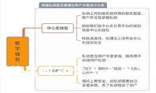 TP钱包无法使用的常见原因及解决方法