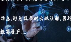   如何在TP钱包中设置银行卡，方便您管理数字资