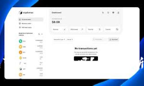 以太坊钱包可以存狗狗币吗？详细解析与使用指南