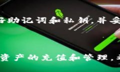 biao ti/biao ti人民币用TP钱包怎么充值BNB，TP钱包