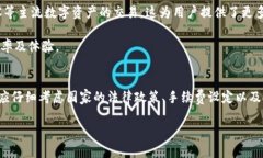   TP钱包转U给朋友要手续费吗？ /  guanjianci TP钱包