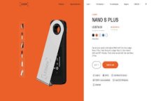 TP钱包为何无法下载？常见问题与解决指南