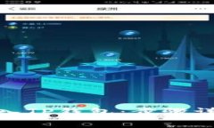 如何将BNB转入TP钱包：步骤详解与注意事项