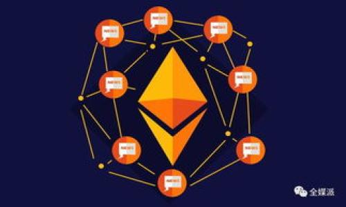 在数字货币时代：存比特币钱包的风险与安全策略

比特币钱包, 存储风险, 数字货币安全, 钱包类型/guanjianci

在近年来，随着比特币和其他数字货币的广泛应用，越来越多的人开始关注如何安全地存储这些资产。对于大多数投资者而言，了解存比特币钱包的风险与安全策略显得尤为重要。

近年来，比特币的价格波动巨大，吸引了许多人进行投资。然而，一些投资者在获得丰厚收益的同时也面临着存储风险与安全隐患。本篇文章将详细讨论存比特币钱包的风险，包括钱包类型的比较、潜在的攻击方式、如何选择安全的钱包以及最佳的存储策略等。此外，我们将回答一些常见的问题，以帮助用户作出更明智的决策，确保他们的数字资产安全。

比特币钱包的分类与特点

在讨论存比特币钱包的风险之前，让我们先了解一下比特币钱包的分类。比特币钱包可以分为以下几种类型：

1. **热钱包**：热钱包是连接到互联网的钱包，通常适合频繁交易的用户。它们便于使用，但因为常在线，一旦遭受到黑客攻击或病毒感染，风险会更高。

2. **冷钱包**：冷钱包是脱离互联网的钱包，包括硬件钱包和纸钱包等。冷钱包相对安全，因为它们不易受到在线攻击。虽然交易不那么便捷，但安全性是它们的最大优势。

3. **桌面钱包**：这类钱包安装在计算机上，可以离线操作，但一旦计算机受到攻击，风险依旧存在。桌面钱包的安全性取决于计算机本身的安全性。

4. **移动钱包**：移动钱包是手机应用，可以随身携带，方便在日常生活中使用。尽管移动钱包实用，但如果手机丢失或被盗，资金会面临风险。

5. **网络钱包**：通常由第三方提供，用户可以通过浏览器进行访问。这类钱包便于使用，但因为控制权在第三方手中，风险会更高。

存比特币钱包的风险分析

存比特币钱包的风险主要来源于多个方面，以下是一些关键因素：

1. **黑客攻击**：热钱包和网络钱包常常是黑客的目标，尤其是那些大额资产的用户。一些攻击者使用网络钓鱼手段获取用户信息，一旦用户上当受骗，资金迅速被转走。

2. **设备丢失或损坏**：无论是电脑、手机还是硬件钱包，设备的丢失或损坏都可能导致用户无法访问其资金。如果没有备份恢复措施，资产可能会永久丢失。

3. **软件漏洞**：一些钱包软件可能存在未被发现的漏洞，攻击者利用这些漏洞进行攻击。用户在选择钱包时应避免使用不知名或未经过审查的软件。

4. **用户错误**：因疏忽大意而导致的错误操作，例如发送比特币到错误地址、丢失助记词等，都是常见的风险。用户需加强自身的安全意识和操作规范。

如何选择安全的钱包

选择一个安全的钱包不仅是对资产负责的体现，也是在日渐复杂的数字货币市场中生存的重要策略。以下是一些选择安全钱包的建议：

1. **钱包类型**：根据自身需求选择适合的钱包类型。如果频繁交易，可以使用热钱包；如果追求安全，则最好选择冷钱包。

2. **信誉和评价**：调查钱包的背景，查看其他用户的评价和反馈。尽量选择那些在行业内深受信任的钱包品牌。

3. **技术支持**：选择那些提供24小时技术支持的钱包，以保证在使用过程中遇到问题能够及时解决。

4. **备份与恢复机制**：确保钱包提供备份功能，以防万一设备丢失或损坏，能够通过备份恢复资金。

最佳的钱包存储策略

除了选择合适的钱包，安全存储比特币的策略也至关重要。以下是一些最佳实践：

1. **分散存储**：将资产分散到多个钱包中，而不是将所有资产集中保存在一个钱包中，可以有效降低风险。

2. **定期备份**：定期备份钱包数据，并将备份存储在安全的地方，减少因意外而导致资金丢失的风险。

3. **保护助记词**：妥善保管钱包的助记词，确保其仅被自己知道，避免因助记词泄露而导致的财产损失。

4. **及时更新**：保持钱包软件的更新，以获取最新的安全特性和修复程序。

存比特币有什么法律责任？

在存比特币钱包的过程中，法律责任也是投资者需要关注的重要方面。根据不同国家和地区的法律法规，持有和交易比特币可能会涉及以下法律问题：

1. **税务问题**：许多国家将比特币视作财产，用户在交易过程中可能需要申报相应的税务。了解所在国家的税务法律是每个比特币持有者的重要责任。

2. **监管合规**：某些地区对数字货币的监管越来越严格，用户需要了解当地的法律法规，以避免因不合规而面临法律风险。

3. **资产安全**：法律上，投资者有权要求对其资产进行合法保护。如果因黑客攻击导致资产损失，用户可能需要通过法律途径寻求赔偿。

如何保护比特币钱包的安全？

在数字资产逐渐受到重视的今天，保护比特币钱包安全是每个持有者的首要任务。以下是一些有效的方法：

1. **使用强密码**：确保钱包使用复杂且难以猜测的密码，避免使用生辰、姓名等个人信息。

2. **双重认证**：启用双重认证功能，增加安全层级，使得未经授权的人难以进入钱包。

3. **安全网络环境**：尽量避免在公共Wi-Fi下访问钱包，建议使用私人网络环境进行交易和管理。

可能遇到的问题

1. **比特币钱包安全风险如何评估？**
   
   评估比特币钱包的安全风险可以考虑多个方面，包括钱包类型、软件代码的开源程度、开发团队的声誉、用户反馈及支持的安全功能，例如双重认证、加密技术等。同时，了解过往的安全事件记录有助于判断钱包的安全性。

2. **如何恢复丢失的比特币钱包？**
   
   如果丢失了比特币钱包，是否能恢复主要取决于用户是否有备份。如果之前已对钱包进行了备份，用户可以通过备份文件或者助记词进行恢复；若没有备份，情况将变得复杂，一般情况下资金将无法恢复。

3. **如何防止诈骗和钓鱼攻击？**
   
   防止诈骗和钓鱼攻击的首要措施是保持警觉，不轻易点击不明链接或下载未知文件。使用安全软件和防病毒软件，对所有交易进行仔细核实，确保与你的比特币钱包相关的服务和平台是安全且可靠的。

4. **持有比特币的钱包是否有法律风险？**
   
   持有比特币钱包可能会面临法律风险，主要与税收、资产流动性及所在地法律有关。建议用户认真了解所在国的相关法律，确保在合规的情况下进行交易。

5. **最佳的比特币存储方式是什么？**
   
   最佳的比特币存储方式是结合多种策略，选择冷钱包存储大额资产，流动性较强的资产可以放入热钱包进行日常交易，以此实现安全与便捷的平衡。

6. **比特币钱包是否会被黑客攻击？**
   
   比特币钱包是黑客攻击的潜在目标，尤其是热钱包和网络钱包。要尽量选择知名、安全性高的钱包，同时增强自己的安全意识，以降低被攻击的概率。

总之，存比特币钱包虽有风险，但通过合理选择钱包类型、加强安全意识和管理，可有效降低风险，保护好自身的数字资产。