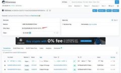 如何在TP钱包上购买Dojo币的详细指南