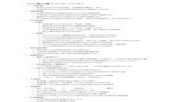 新币如何提交至TP钱包：详细操作指南与常见问题