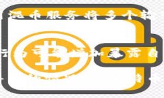 b title=＂比特币钱包区块文件有毒吗？如何安全使