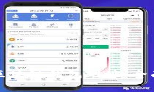 如何选择安全可靠的区块链钱包网址：全面指南与常见问题解答