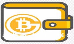 TP钱包真假分辨指南：如何识别合规安全的钱包