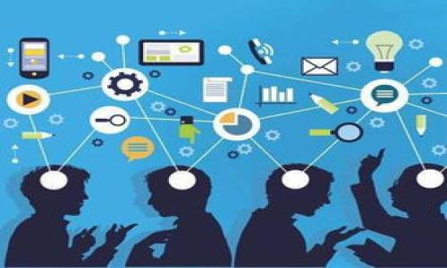 

TP钱包以太坊转账一直打包中？教你如何解决和预防此问题