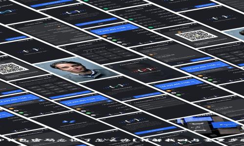 TP钱包密码忘记了怎么办？详解找回与重置步骤