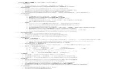    为什么TP钱包的币转不出来了？常见原因及解决