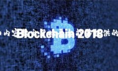 注意：由于平台的使用及加密货币市场的变化，