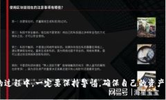   TP钱包没有BNB怎么办？详解解决方法与使用指南