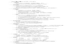 如何注册一个比特币钱包：一步步指南