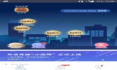 TP钱包跨链转账费用解析及使用指南