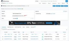 以太坊导入钱包归零？全面解析解决方案与防范