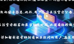    TP钱包跨行转账详解：使用与限制  /  guanjianc
