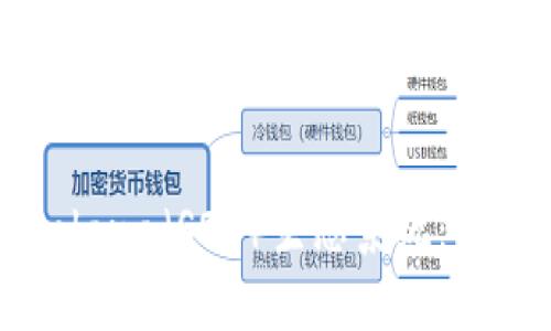 TP钱包如何支持Solana（SOL）生态系统：全面解析与使用指南