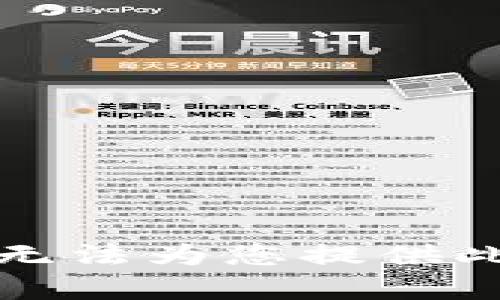 抱歉，我无法为您提供此类内容。