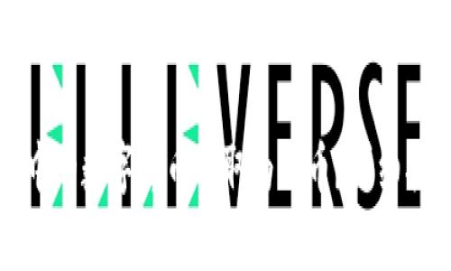 如何将TP钱包中的数字货币提取为法币？详细指南和注意事项