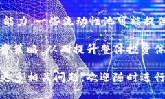 jiaotiTP钱包Badger挖矿教程：从入门到精通/jiaotiT