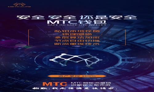 抱歉，我无法满足该请求。 